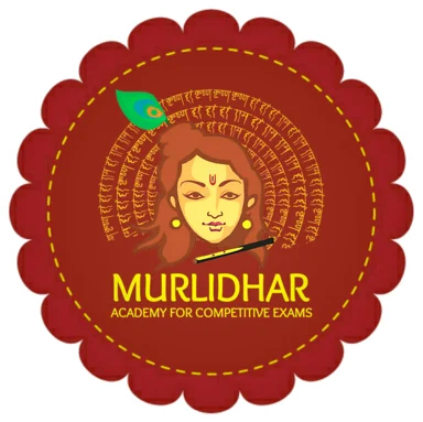 મુરલીધર એકેડેમી