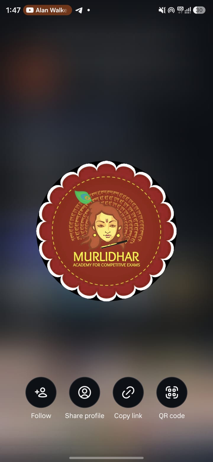 મુરલીધર એકેડેમી